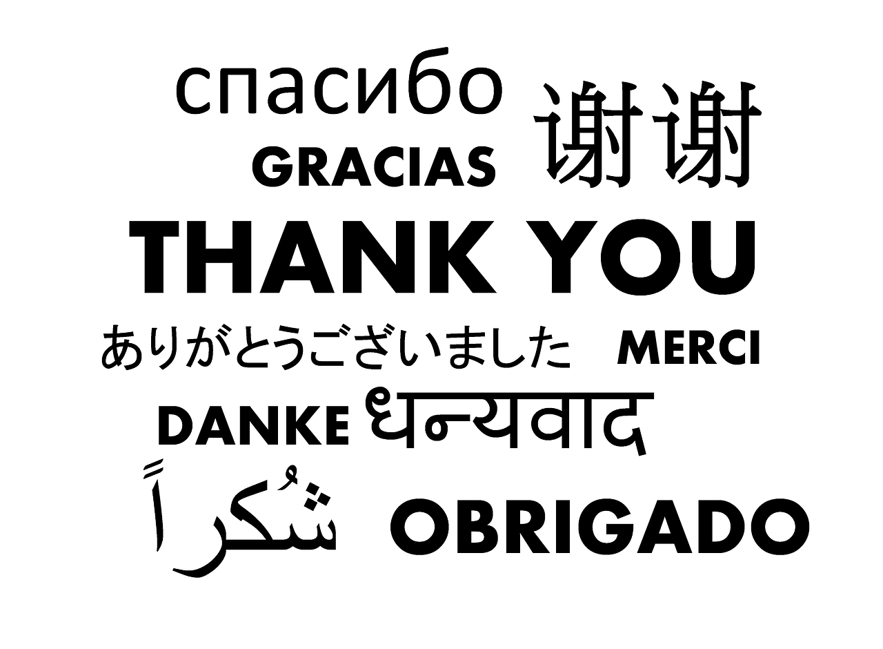 thank-you-490606_1280